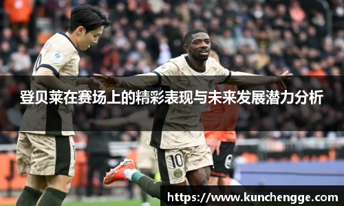 zoty中欧官方网站