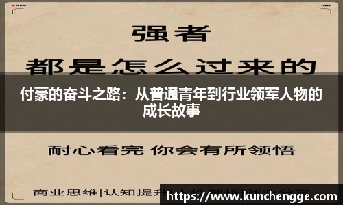 zoty中欧官方网站