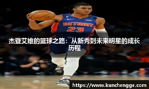 zoty中欧官方app下载