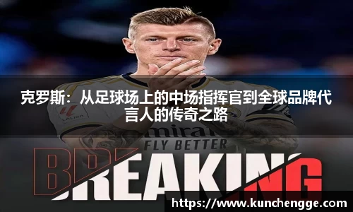 zoty中欧官方app下载