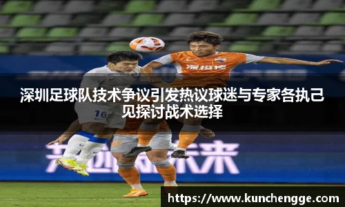 zoty中欧官方网站