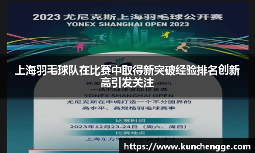 zoty中欧官方网站