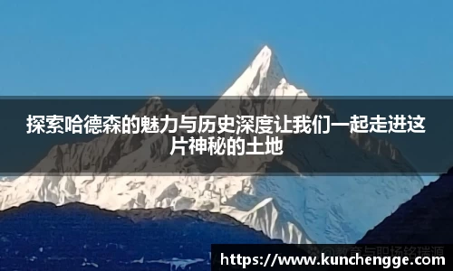 zoty中欧官方网站