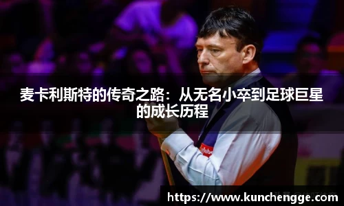 zoty中欧官方网站