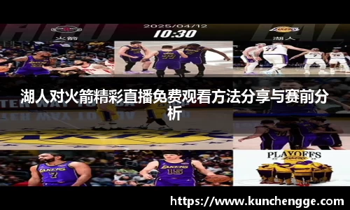 zoty中欧官方网站